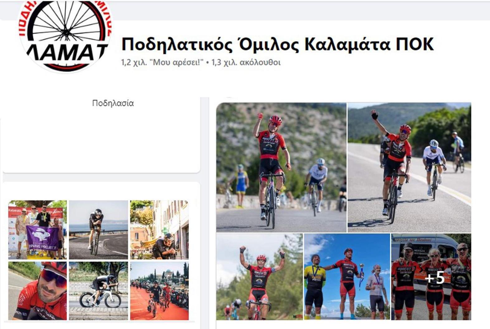 Best Located Ruby Luxury Escape Kalamata Exteriör bild